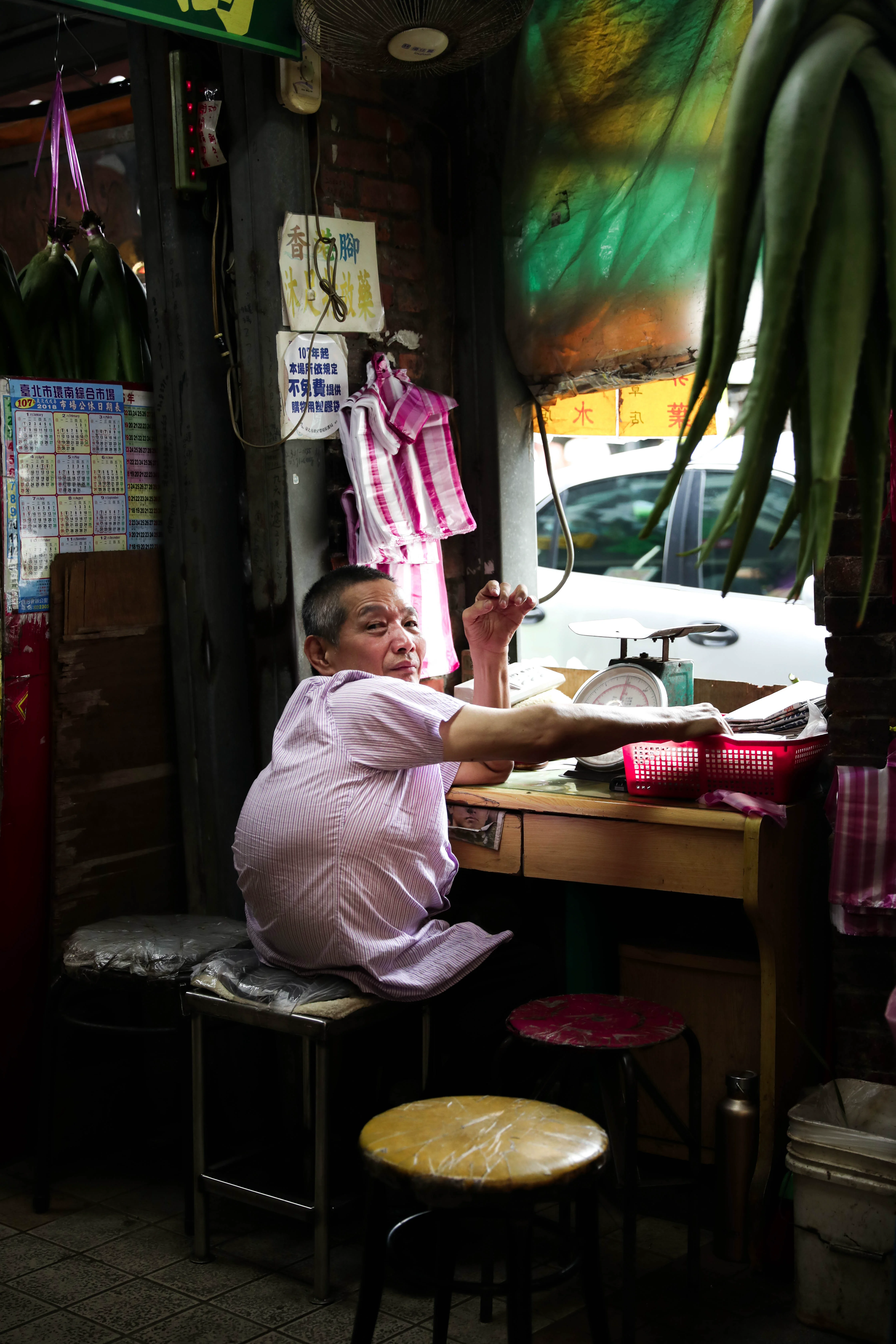 Taipei, 2019